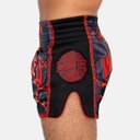 Wicked One Muay Thai Shorts Magma, Schwarz-Rot 2