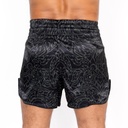 Wicked One Muay Thai Shorts Kwai, Schwarz-Khaki 3