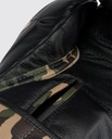 Fly Boxhandschuhe Superloop 2, Camo-Schwarz 7