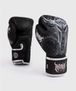 Venum Boxhandschuhe Gladiator 5.0, Schwarz-Silber 3