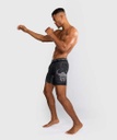 Venum Compression Shorts Gladiator 5.0, Schwarz-Silber 5