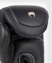 Venum Boxhandschuhe Impact Evo, Schwarz 3