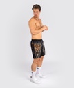 Venum Training Shorts Tiger, Schwarz 2