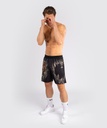 Venum Training Shorts Tiger, Schwarz 6