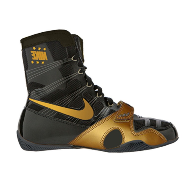 Nike Boxschuhe HyperKO, Schwarz-Gold