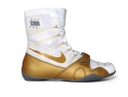 Nike Boxschuhe HyperKO, Weiss-Gold