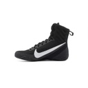 Nike Boxschuhe Machomai 3, Schwarz-Weiß 2