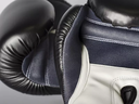 Paffen Sport Boxhandschuhe Fit, Schwarz