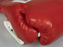 Paffen Sport Boxhandschuhe Pro Classic Fight mit Schnürung, Rot