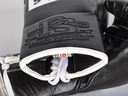 Paffen Sport Boxhandschuhe Pro Classic Fight mit Schnürung, Weiß