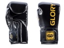 Fairtex Boxhandschuhe Glory BGVG1, Schwarz