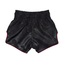 Fairtex Muay Thai Shorts BS1901, Schwarz