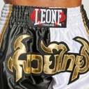 Leone Muay Thai Shorts Siam 6