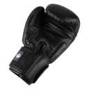 Twins Boxhandschuhe BGVL-3, Schwarz