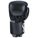 Phantom Boxhandschuhe Elite ATF, Schwarz