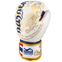 Phantom Boxhandschuhe Muay Thai LE, Weiß