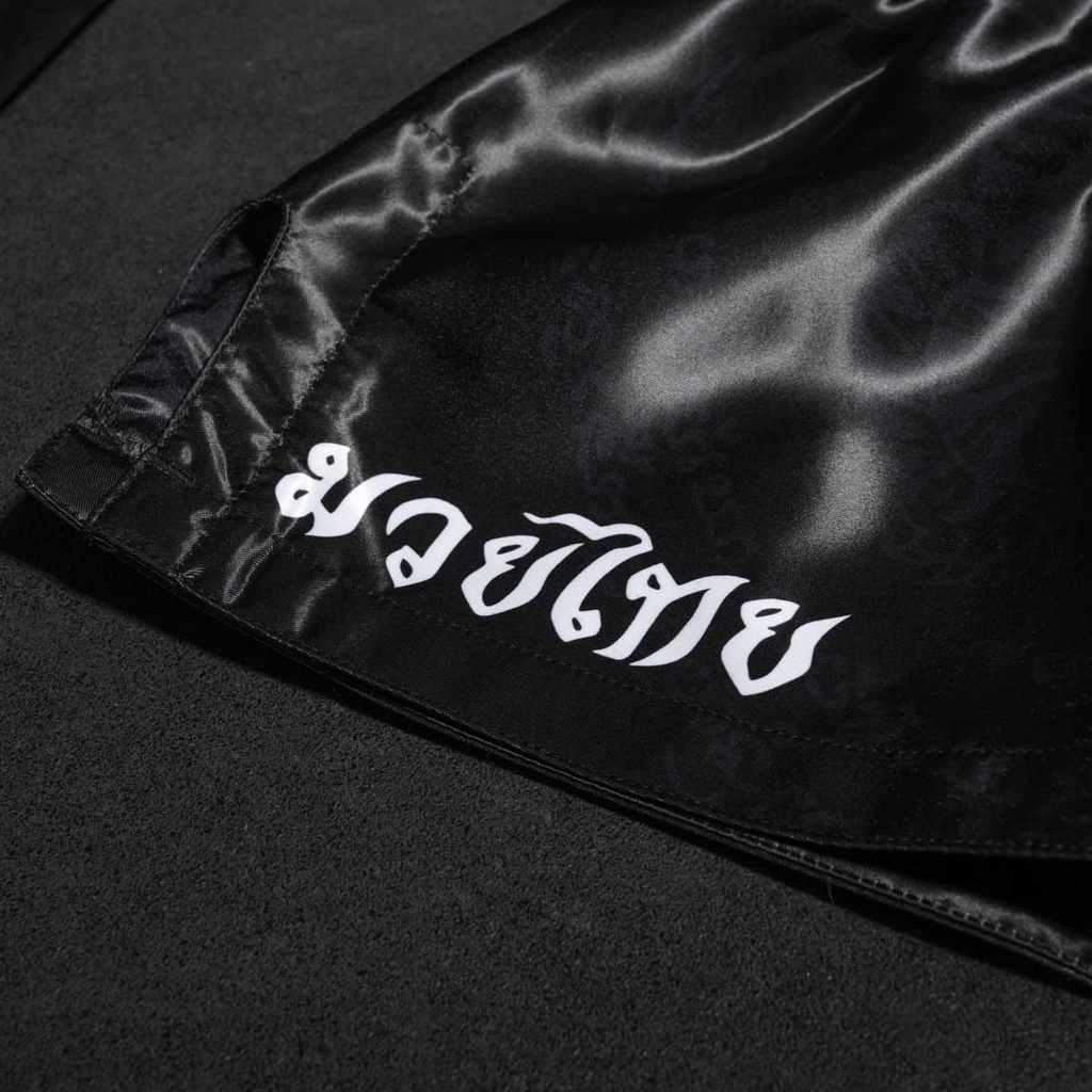 Phantom Muay Thai Shorts Sak Yant, Schwarz-Weiß