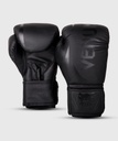 Venum Boxhandschuhe Challenger 2.0 Kids 3