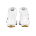 Nike Ringerschuhe Inflict 4, Weiß-Gold 3