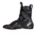 Nike Boxschuhe HyperKO 2, Schwarz-Weiss