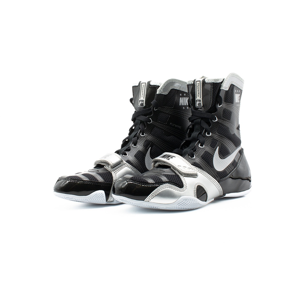 Nike Boxschuhe HyperKO, Schwarz-Silber