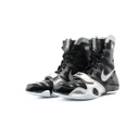 Nike Boxschuhe HyperKO, Schwarz-Silber
