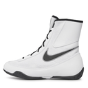 Nike Boxschuhe Machomai 2, Weiss-Schwarz