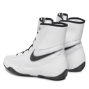 Nike Boxschuhe Machomai 2, Weiss-Schwarz