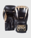 Venum Boxhandschuhe Giant 3.0, Schwarz-Gold