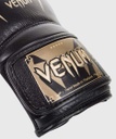 Venum Boxhandschuhe Giant 3.0, Schwarz-Gold