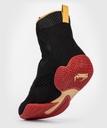Venum Boxschuhe Contender, Schwarz-Rot