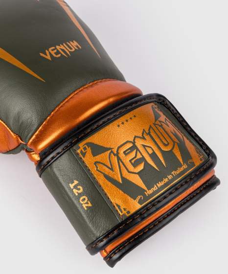 Venum Boxhandschuhe Giant 3.0 SE, Khaki-Bronze 4