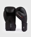 Venum Boxhandschuhe Tactical XT, Schwarz-Rot 2