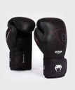 Venum Boxhandschuhe Tactical XT, Schwarz-Rot 3