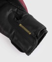 Venum Boxhandschuhe Tactical XT, Burgunderrot-Schwarz 4