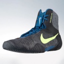 Nike Ringerschuhe Tawa 10