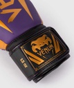 Venum Boxhandschuhe Elite, Violett-Gold 3