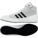 adidas Ringerschuhe Havoc, Weiß-Schwarz 8