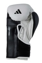 adidas Boxhandschuhe Hybrid 500, Weiß-Schwarz 5
