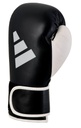 adidas Boxhandschuhe Speed 165, Schwarz-Weiß 5