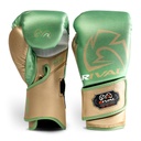 Rival Sandsackhandschuhe RB100 Professional, Grün-Gold