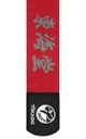 Tokaido Schienbeinschoner Karate Kanji WKF, Rot