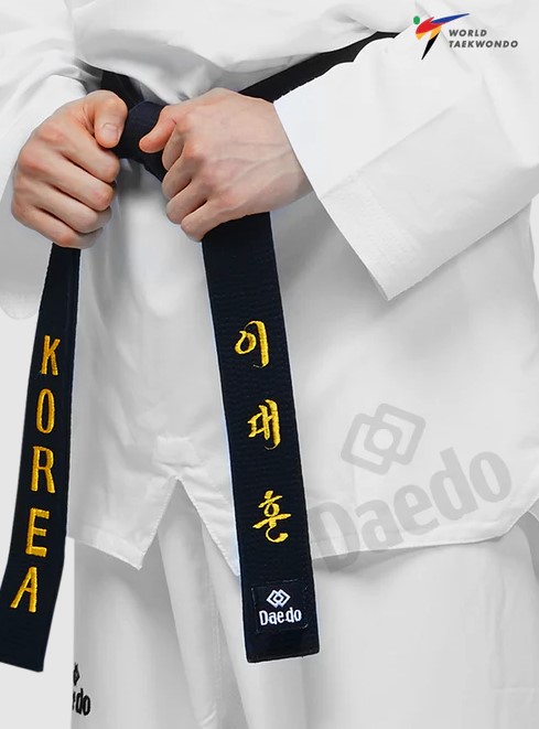 Daedo Taekwondo Anzug Competition Ultra, Weiß