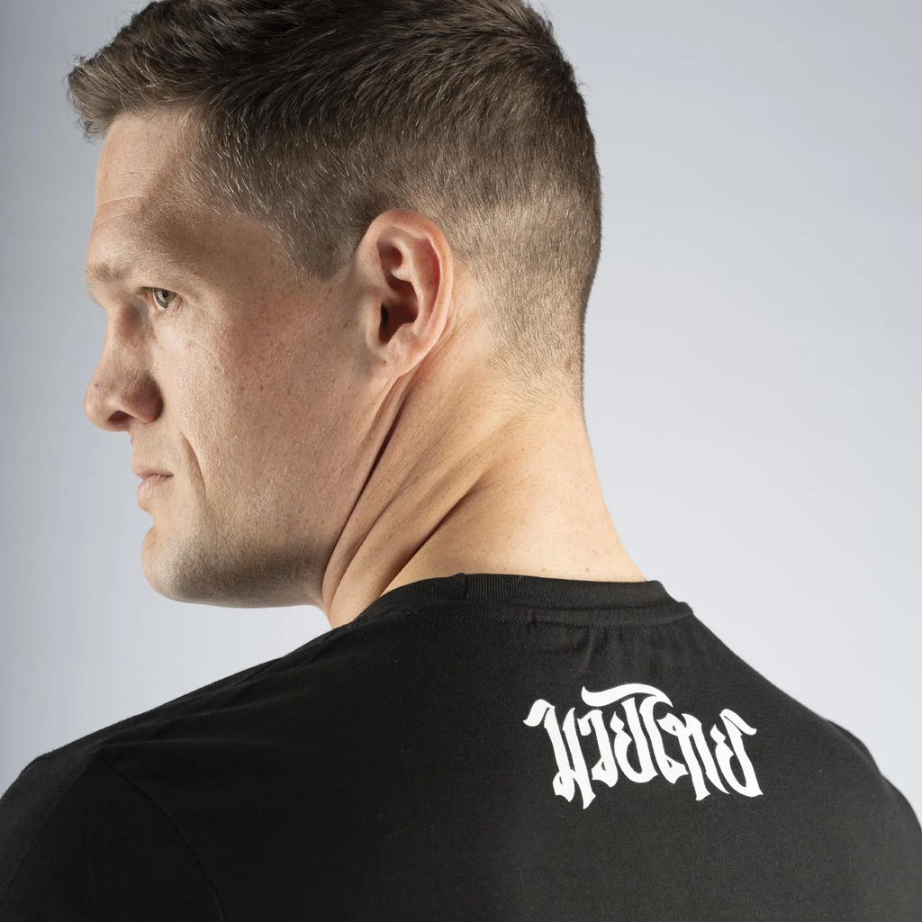8Weapons T-Shirt The Fight, Schwarz