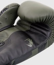 Venum Boxhandschuhe Elite 4