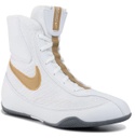 Nike Boxschuhe Machomai 2 6