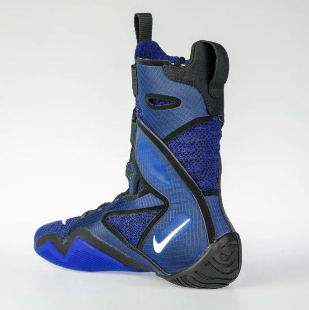 Nike Boxschuhe HyperKO 2 7