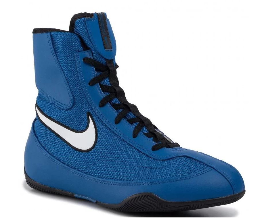 Nike Boxschuhe Machomai 2 3