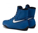 Nike Boxschuhe Machomai 2 4