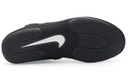 Nike Ringerschuhe Inflict 3 4